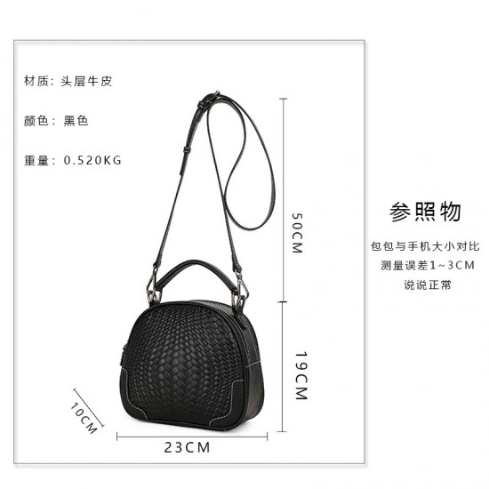 Qiandian genuine leather women's bag 2024 New style women's single-shoulder bag, woven pattern crossbody bag, large capacity cowhide small round bag Qiandian genuine leather women's bag 2024 New style women's single-shoulder bag, woven pattern crossbody bag, large capacity cowhide small round bag